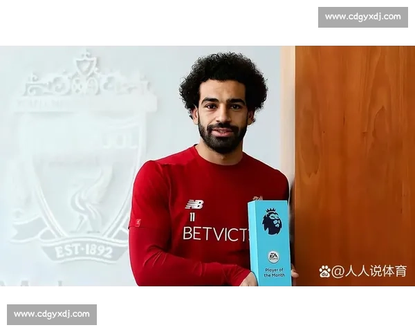 萨拉赫 33 岁生日：红军传奇续约再启新征程，八载辉煌书写安菲尔德传奇篇章